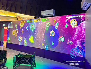 香港兒童樂園互動投影
